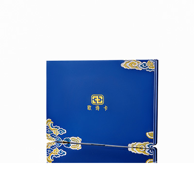 西双版产后修复调理套