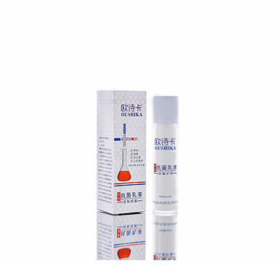 西双版多用途抗菌乳液